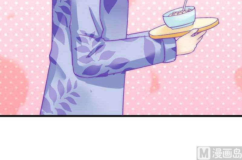 第31话 你是不是忘记了契约-第31话