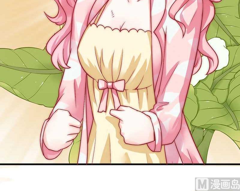 第31话 你是不是忘记了契约-第31话