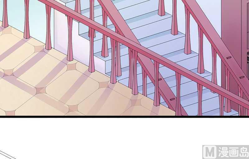 第33话 垂涎-第33话