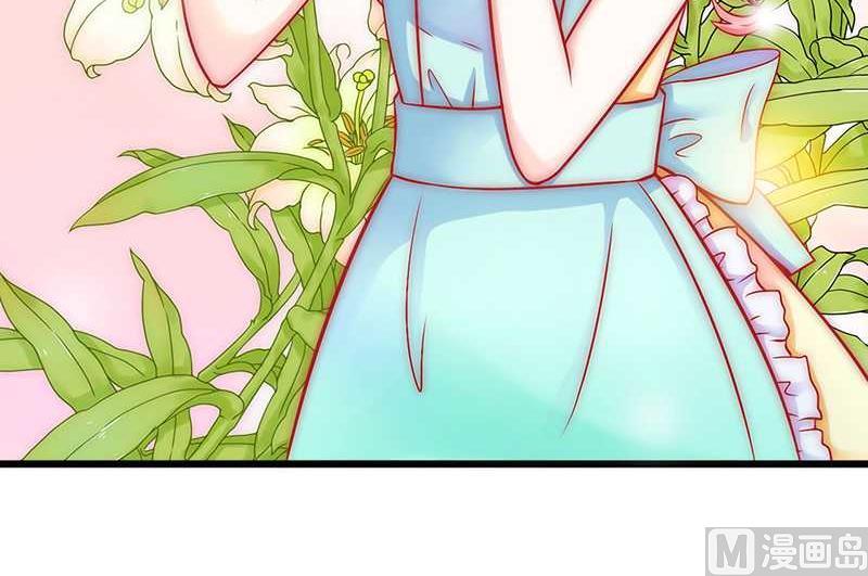 第33话 垂涎-第33话