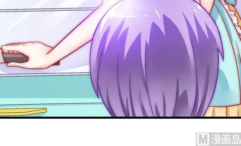 第33话 垂涎-第33话