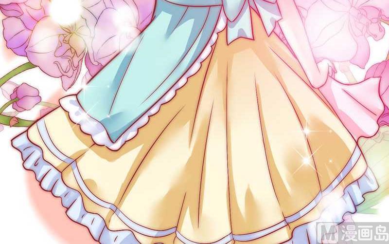 第33话 垂涎-第33话