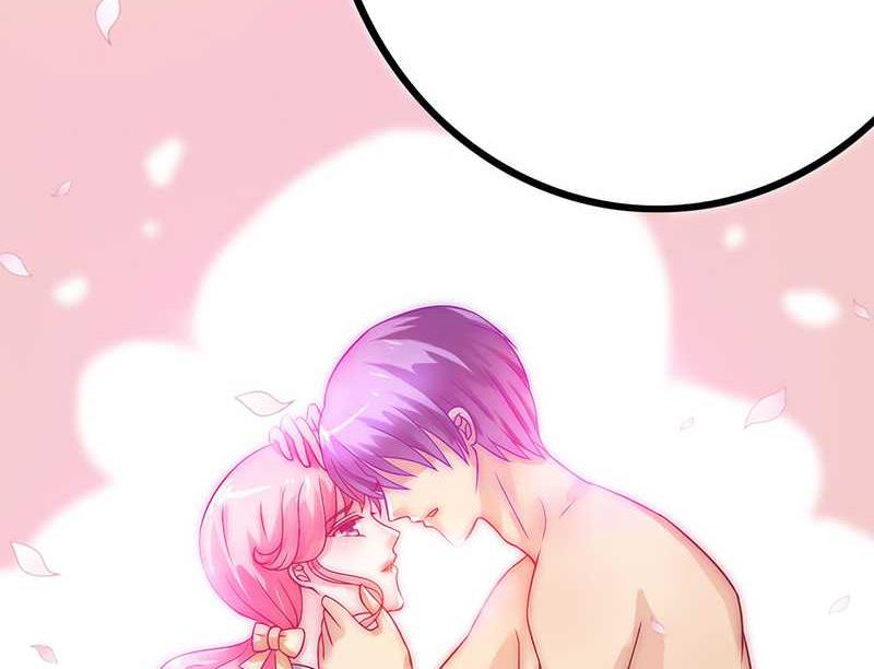 第33话 垂涎-第33话