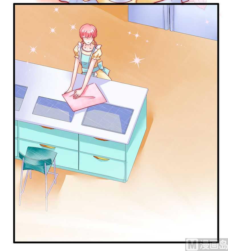 第33话 垂涎-第33话