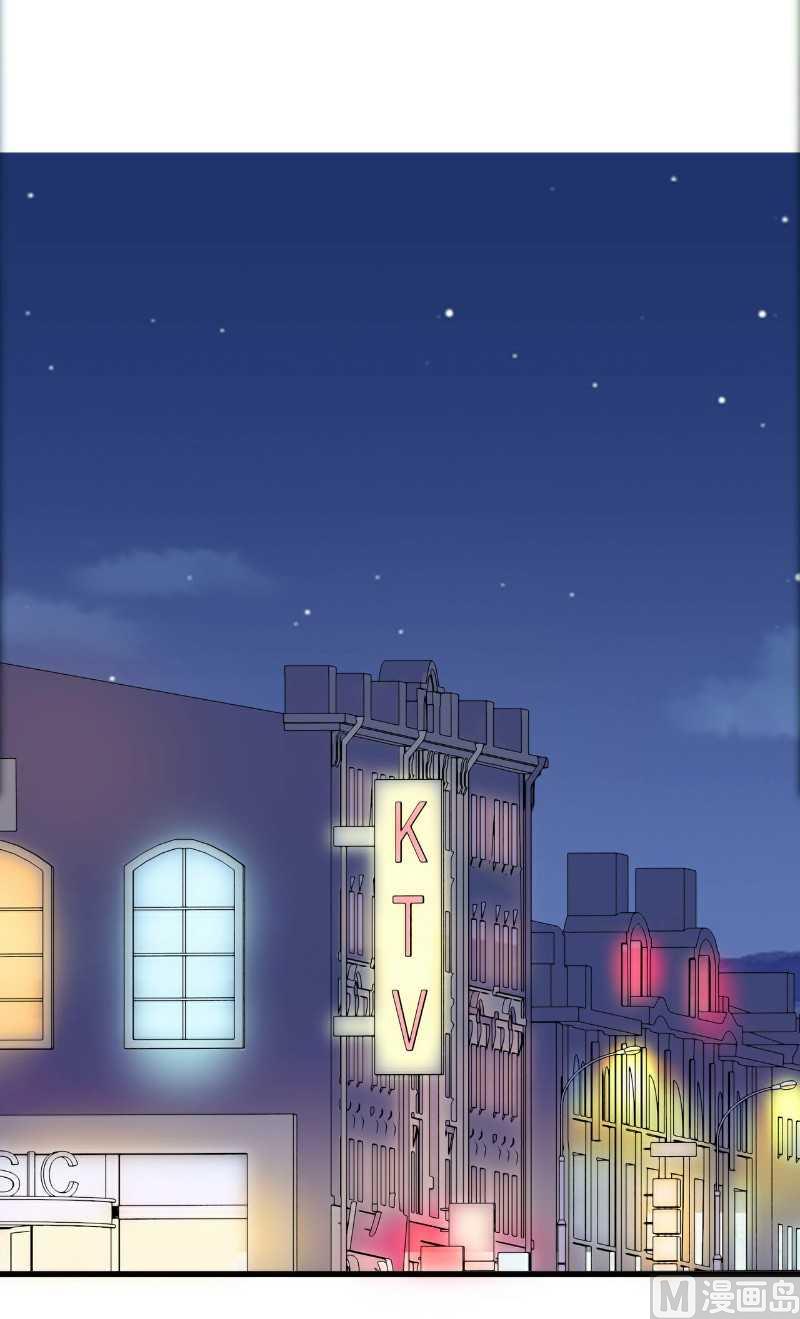 第35话 亦宸被甩了？-第35话