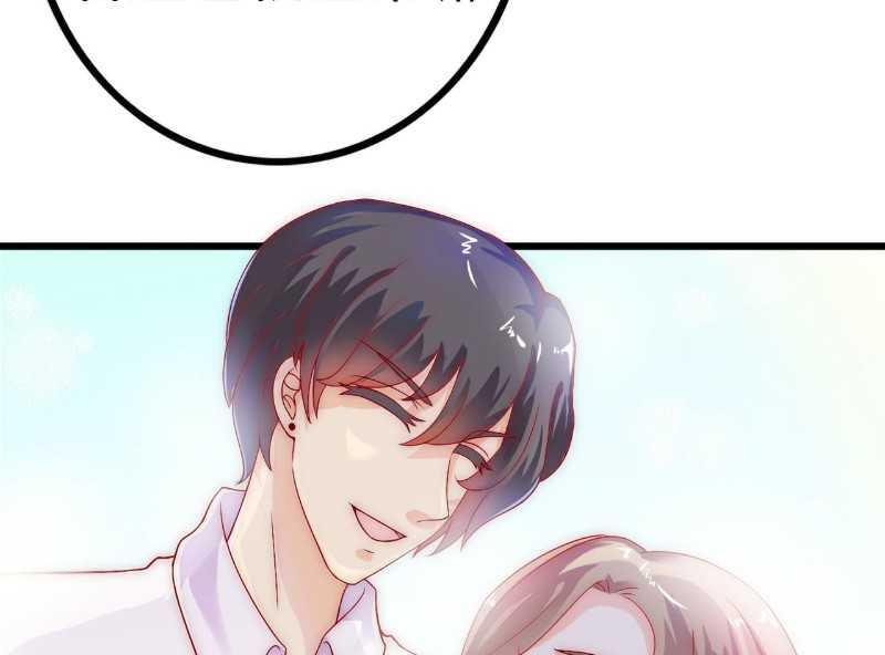 第35话 亦宸被甩了？-第35话