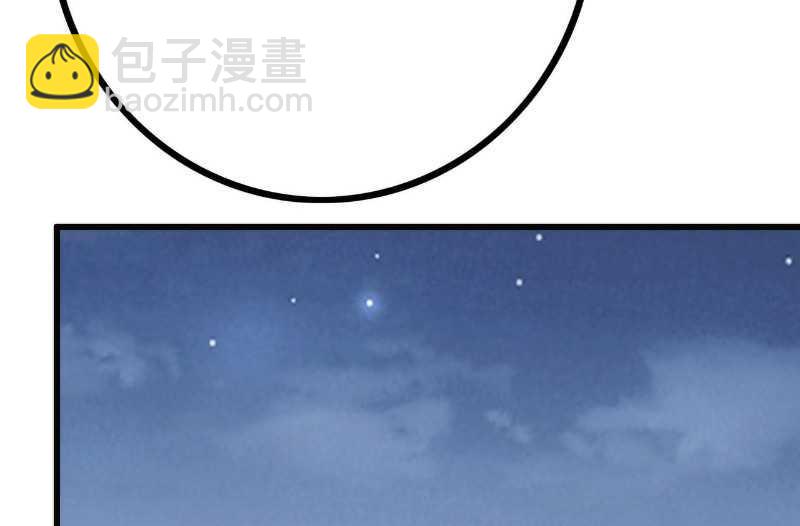 第37话 等你等到夜深-第37话