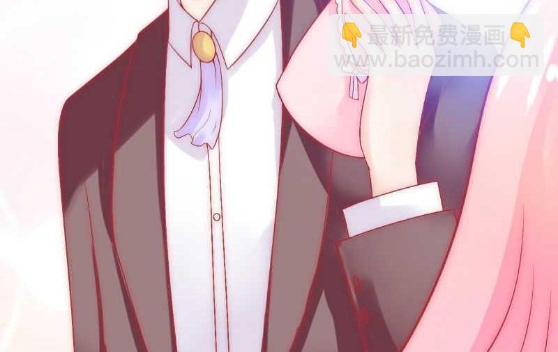 第39话 舒晗，你很特别-第39话