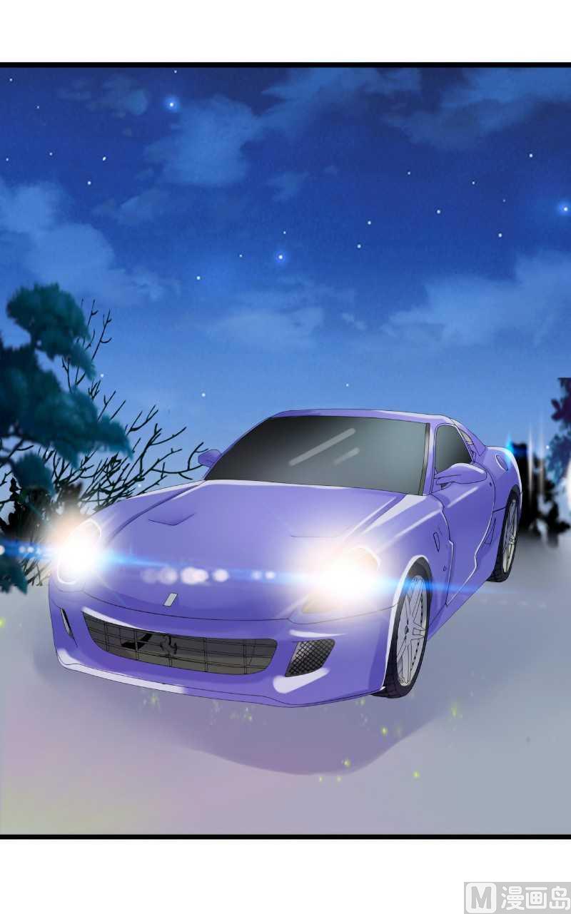 第39话 舒晗，你很特别-第39话