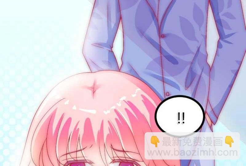 第41话 不想见到你-第41话