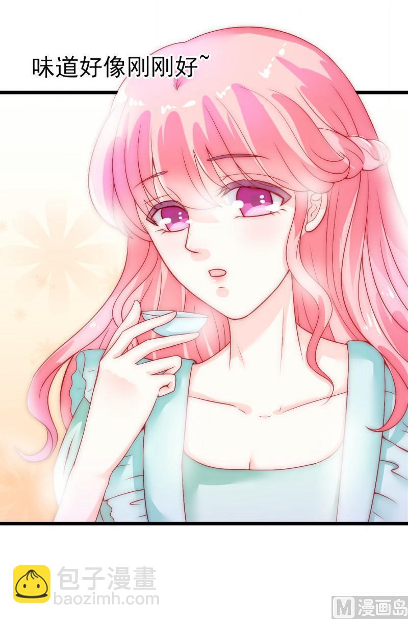 第43话 做饭的她很漂亮-第43话