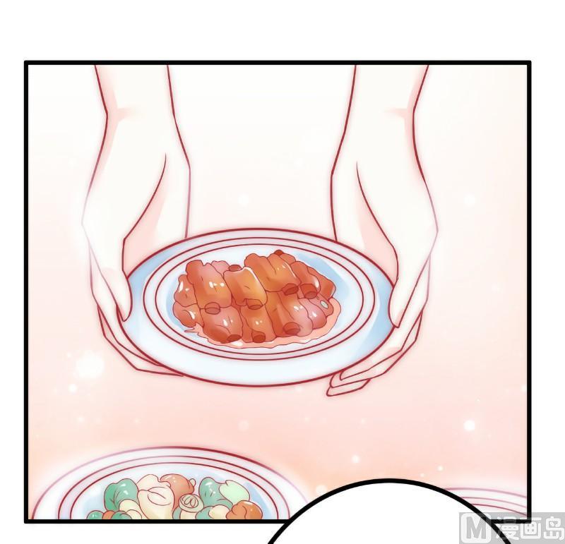 第43话 做饭的她很漂亮-第43话