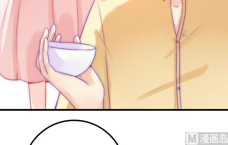 第43话 做饭的她很漂亮-第43话