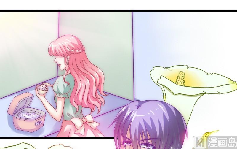 第43话 做饭的她很漂亮-第43话