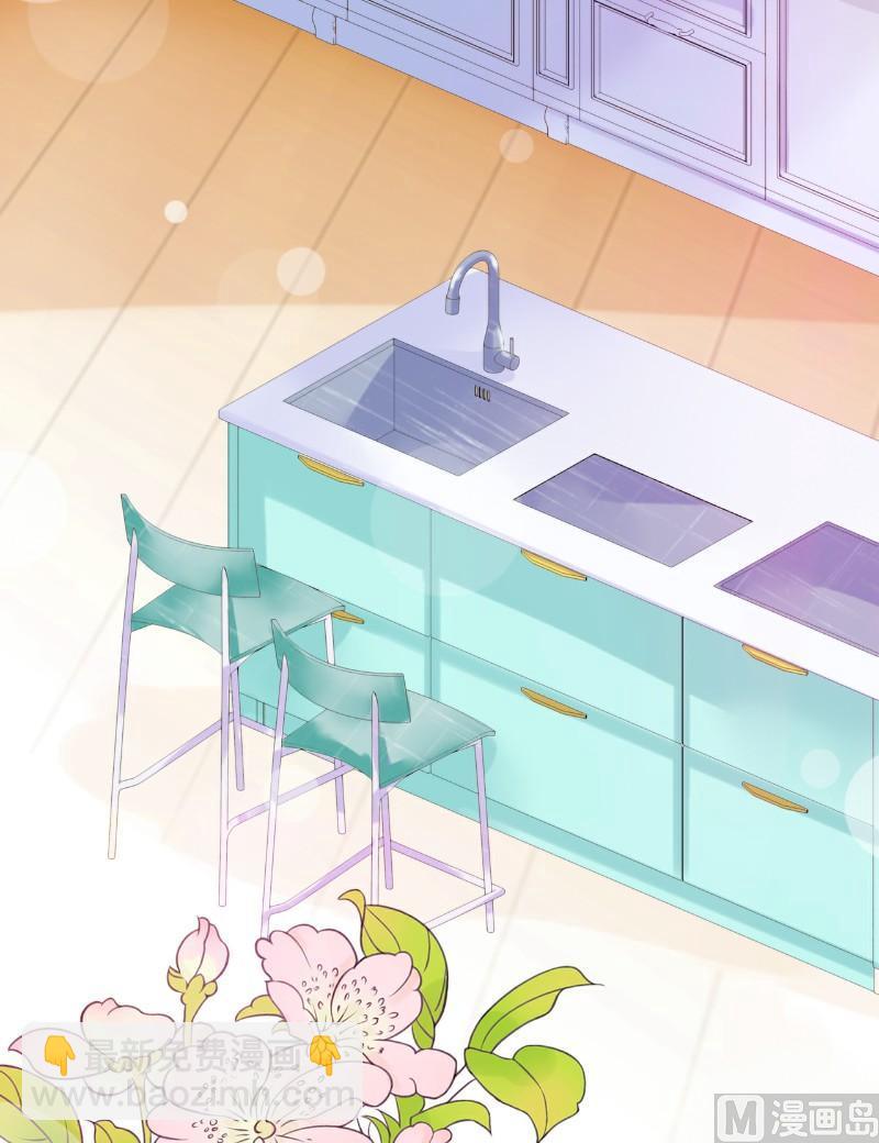 第43话 做饭的她很漂亮-第43话