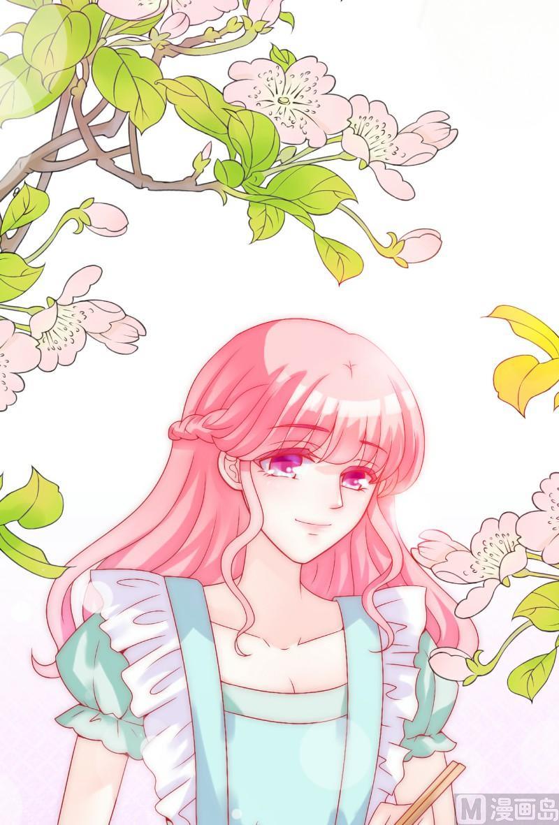 第43话 做饭的她很漂亮-第43话