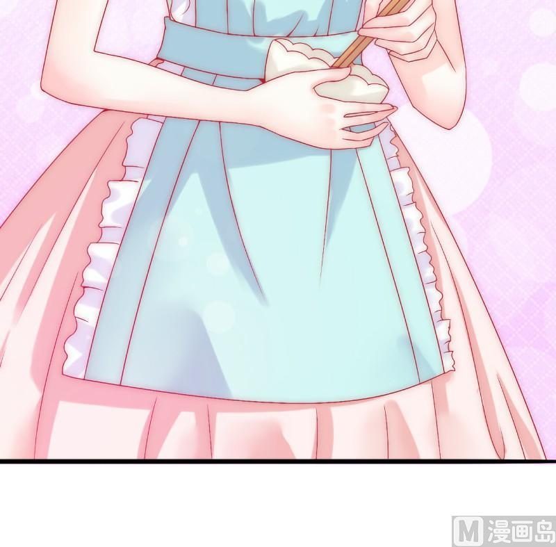 第43话 做饭的她很漂亮-第43话