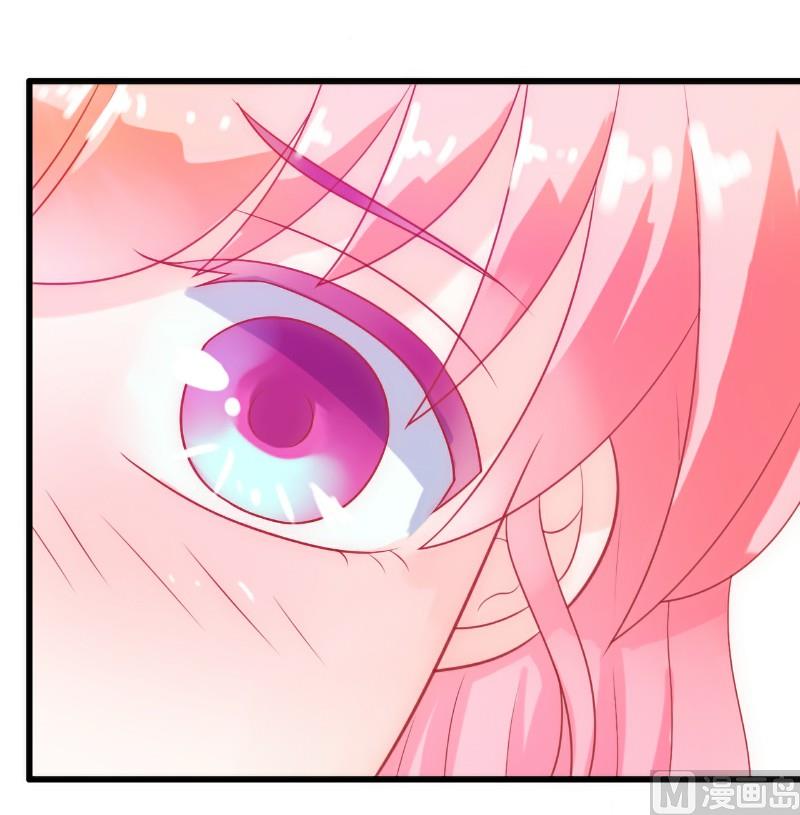 第47话 舒晗和蓝睿斯在一起-第47话