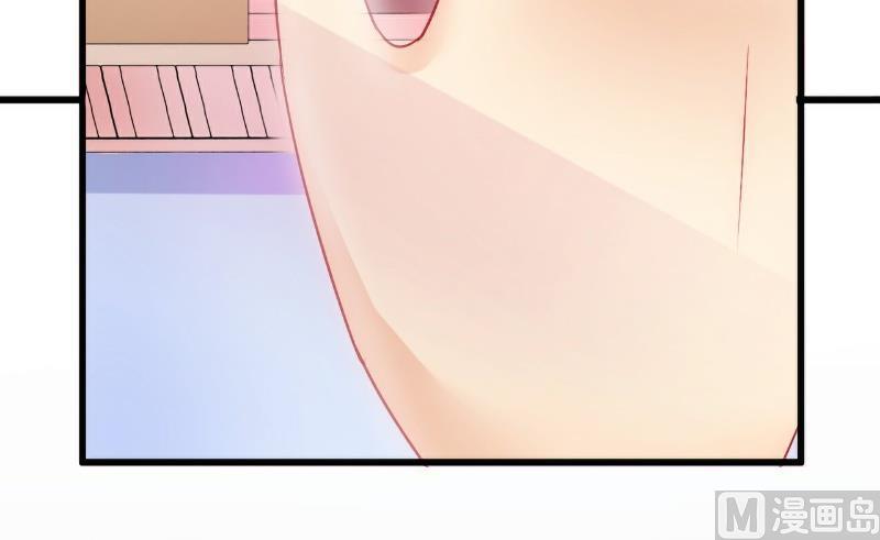 第47话 舒晗和蓝睿斯在一起-第47话