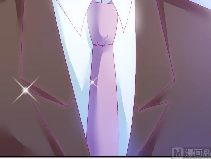 第49话 别打我老婆主意！-第49话