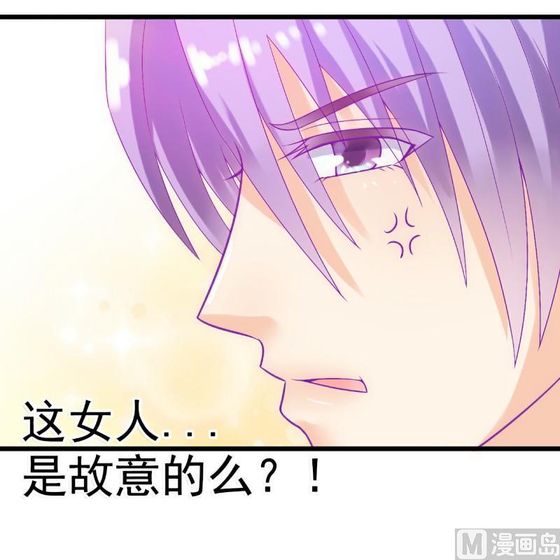 第49话 别打我老婆主意！-第49话