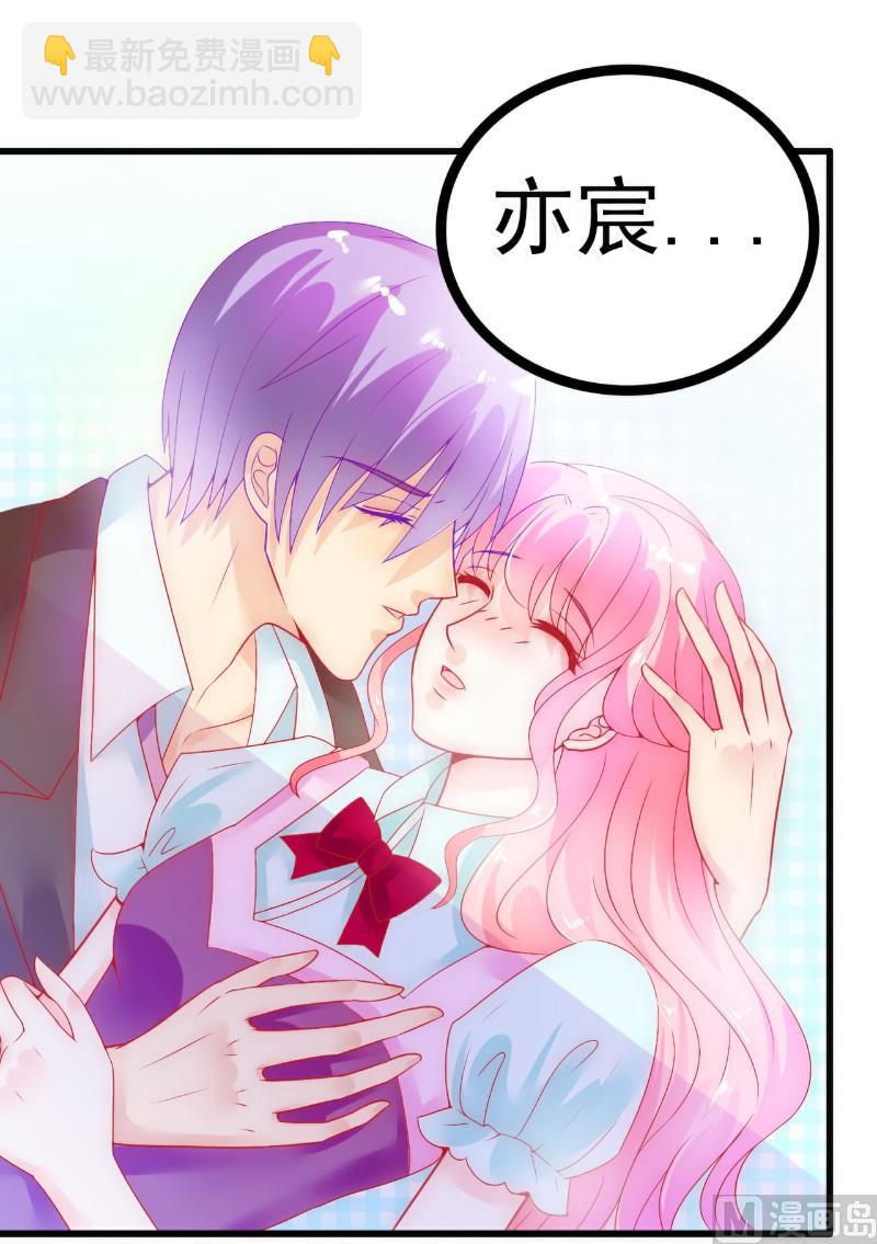 第51话 一晚-第51话