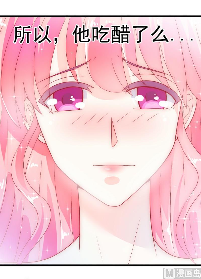 第51话 一晚-第51话