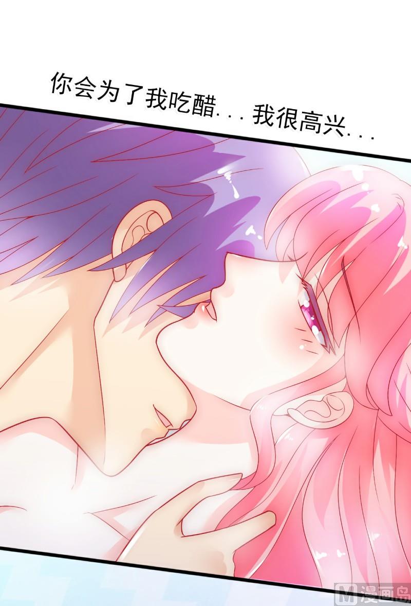 第51话 一晚-第51话