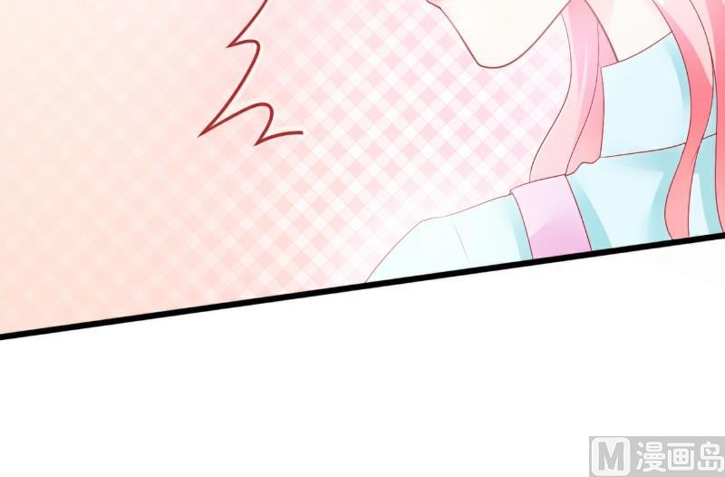 第51话 一晚-第51话