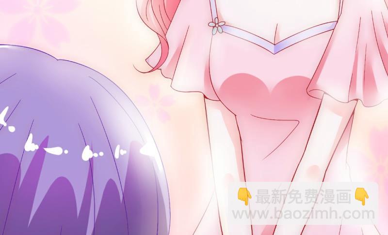 第53话 我们离婚吧！-第53话