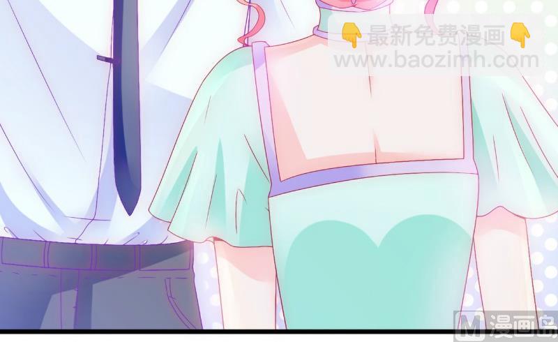 第57话 婆媳关系？-第57话