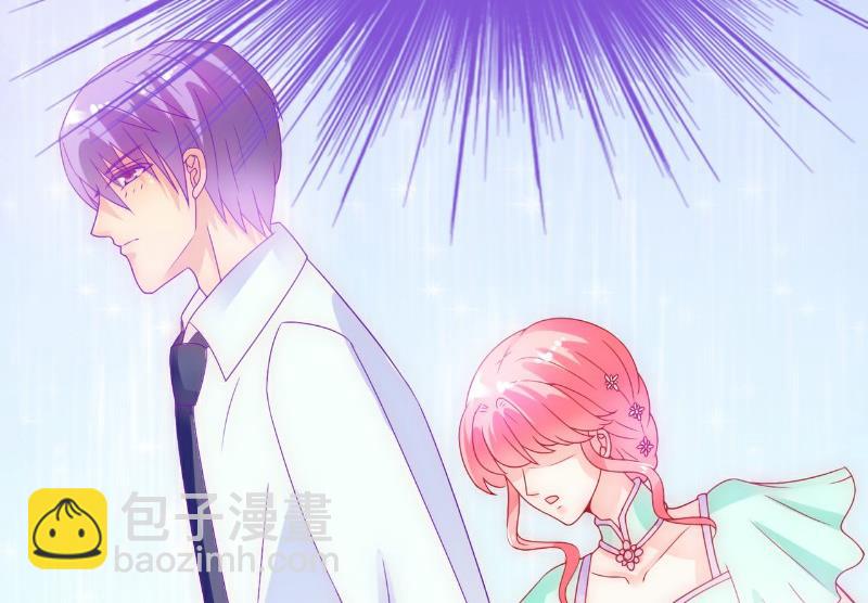 第57话 婆媳关系？-第57话