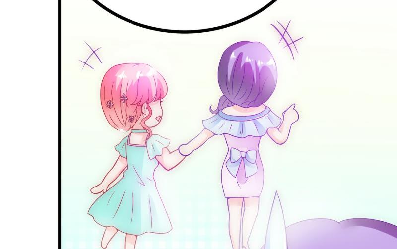 第57话 婆媳关系？-第57话