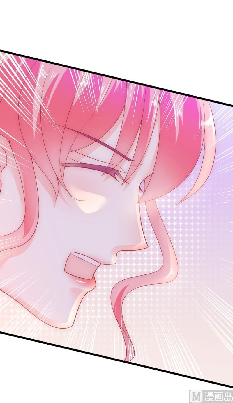 第59话 我们不离婚，好不好？-第59话