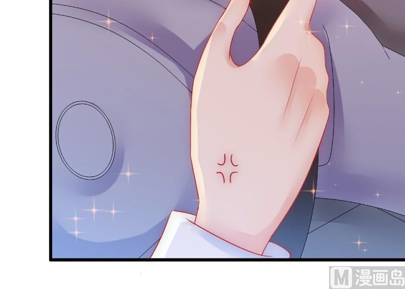 第59话 我们不离婚，好不好？-第59话