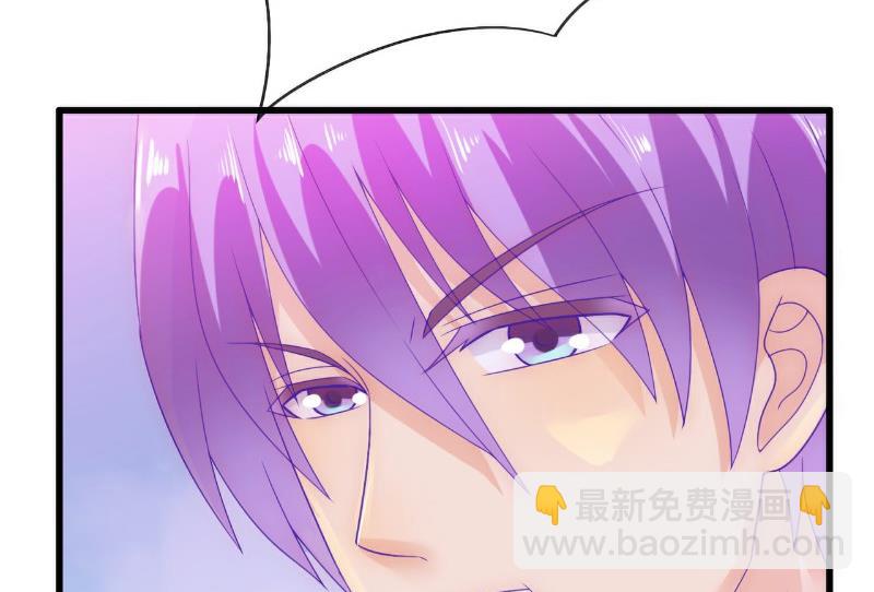 第59话 我们不离婚，好不好？-第59话