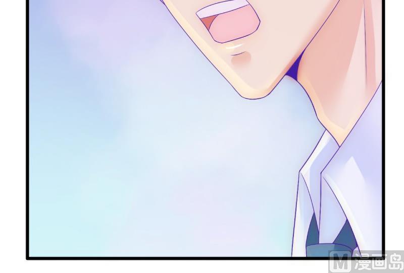 第59话 我们不离婚，好不好？-第59话