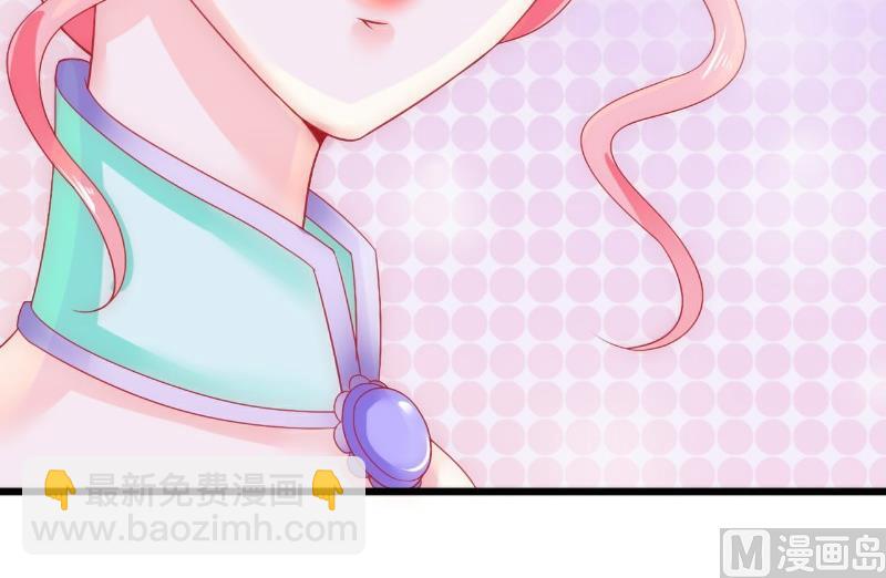 第59话 我们不离婚，好不好？-第59话