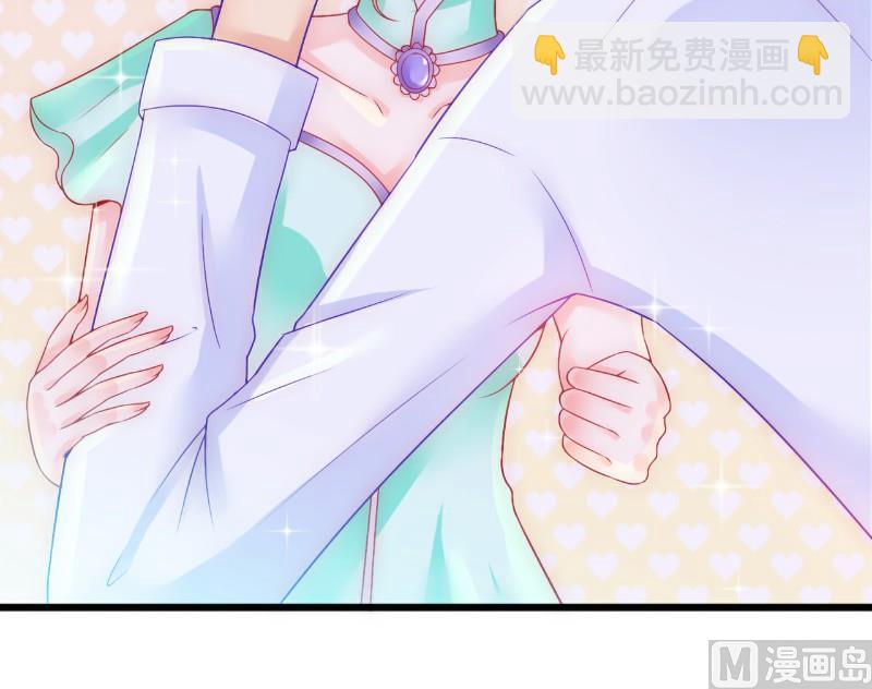 第59话 我们不离婚，好不好？-第59话