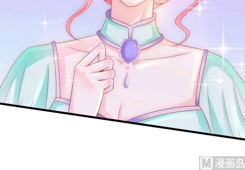 第59话 我们不离婚，好不好？-第59话