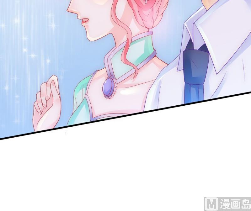 第59话 我们不离婚，好不好？-第59话