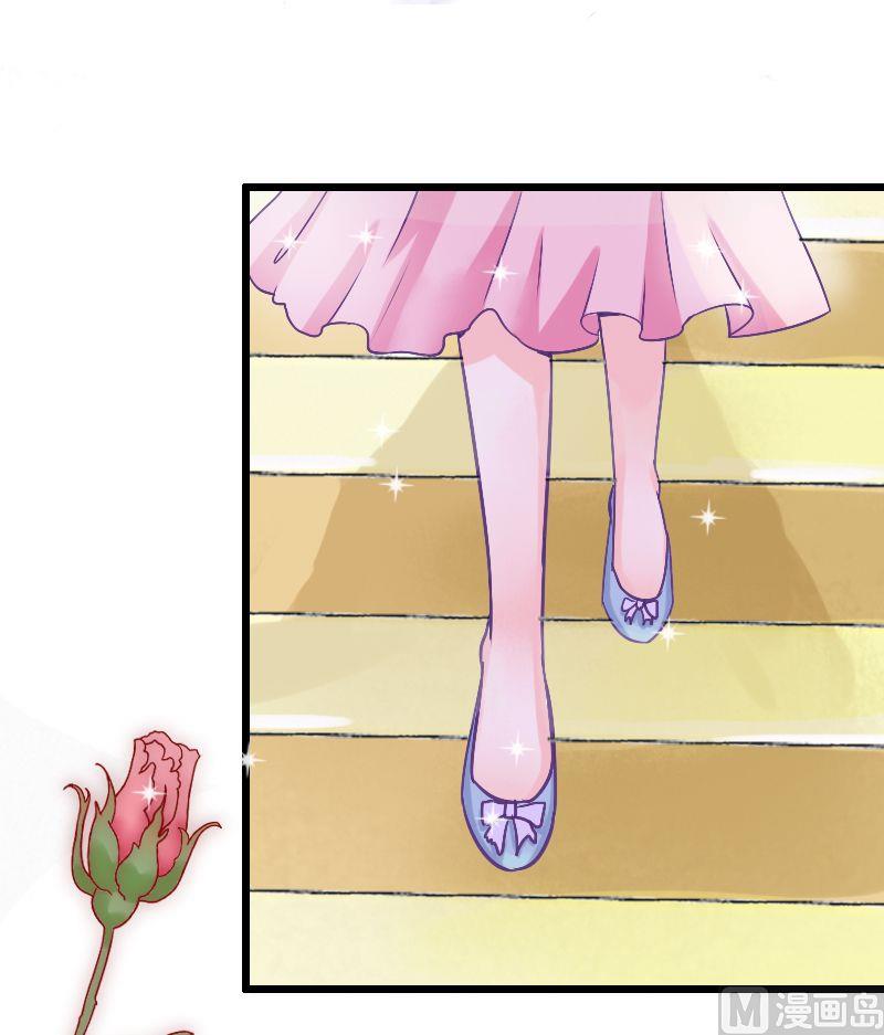 第7话 度蜜月-第7话