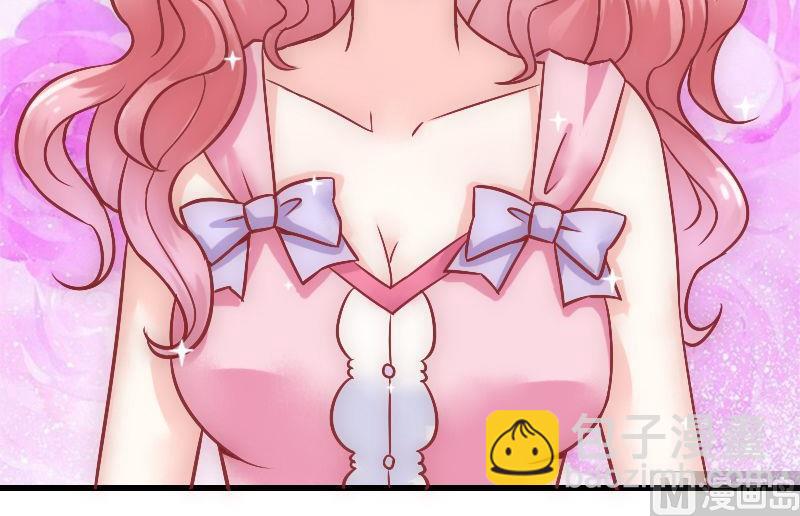 第7话 度蜜月-第7话