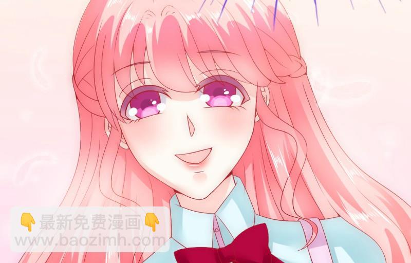 第61话 爱看漫画的蓝睿斯？-第61话