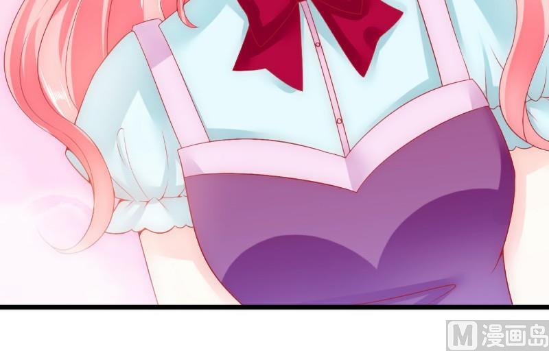 第61话 爱看漫画的蓝睿斯？-第61话