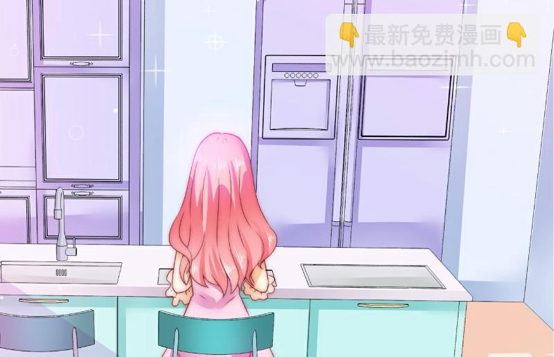 第65话 被你老婆发现会怎样？-第65话