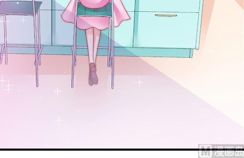 第65话 被你老婆发现会怎样？-第65话