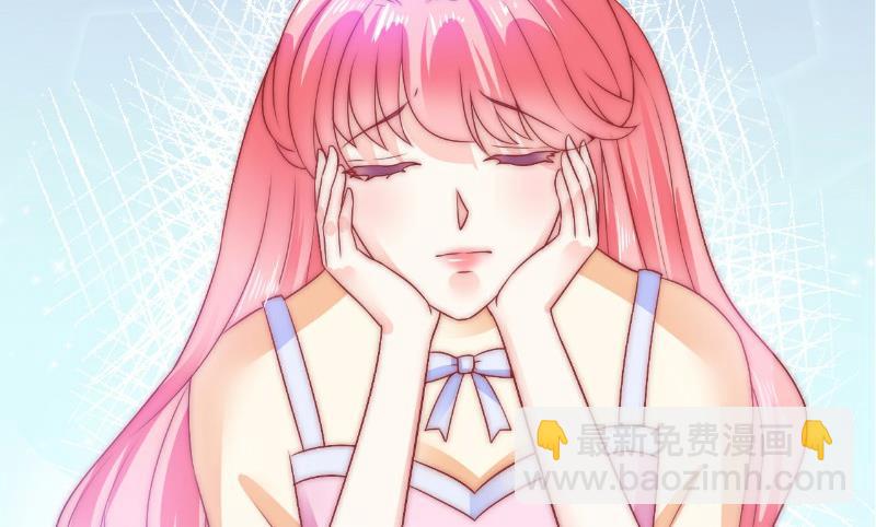 第65话 被你老婆发现会怎样？-第65话