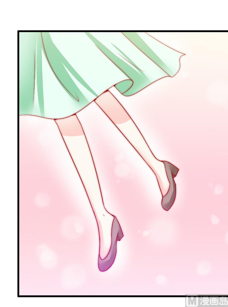 第65话 被你老婆发现会怎样？-第65话