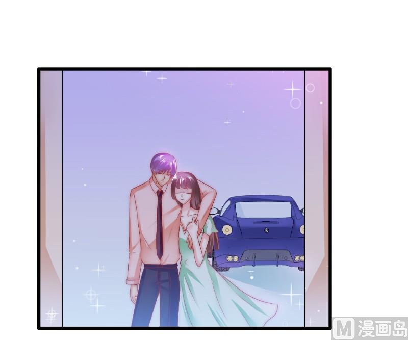 第65话 被你老婆发现会怎样？-第65话